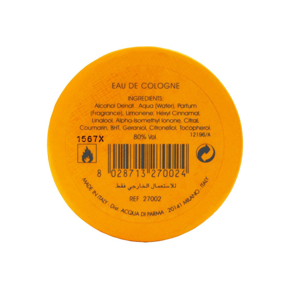 Acqua Di Parma Colonia Pura Eau de Cologne Spray 100ml | HTML Description
