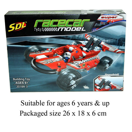 (B) Race Car Blocks Kit