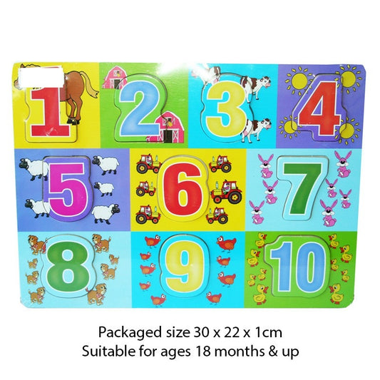 (B) Blue Wooden Number Puzzle