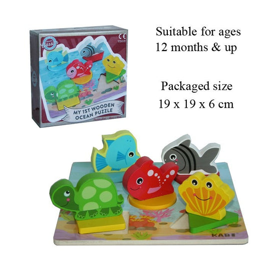 (B) Wooden Ocean Puzzle