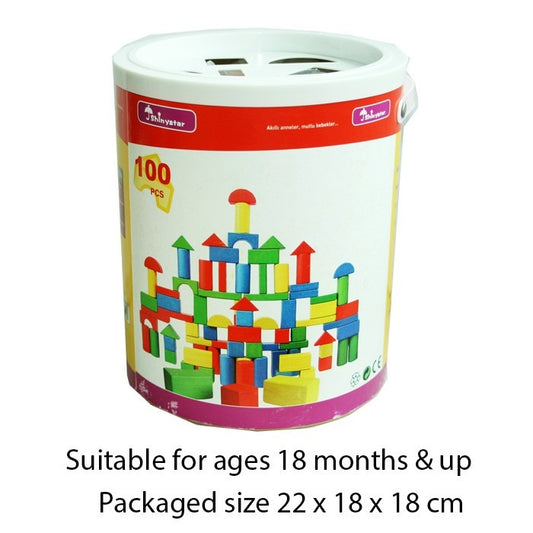 (B) Wooden Shape Sorter Bucket