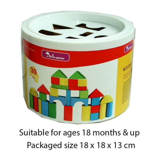 (B) Wood Shape Sorter Bucket (30 Piece)