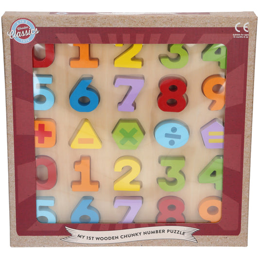 (B) Chunky Wood Puzzle 123