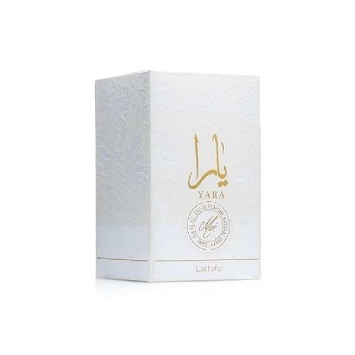 Lattafa Yara Moi Eau De Parfum Spray 100ml – Long-Lasting Fragrance for Women