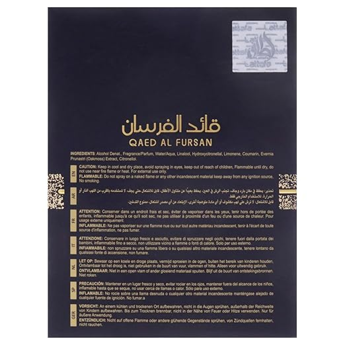 Lattafa Qaed Al Fursan Eau de Parfum Spray 90ml - Fragrance for Men