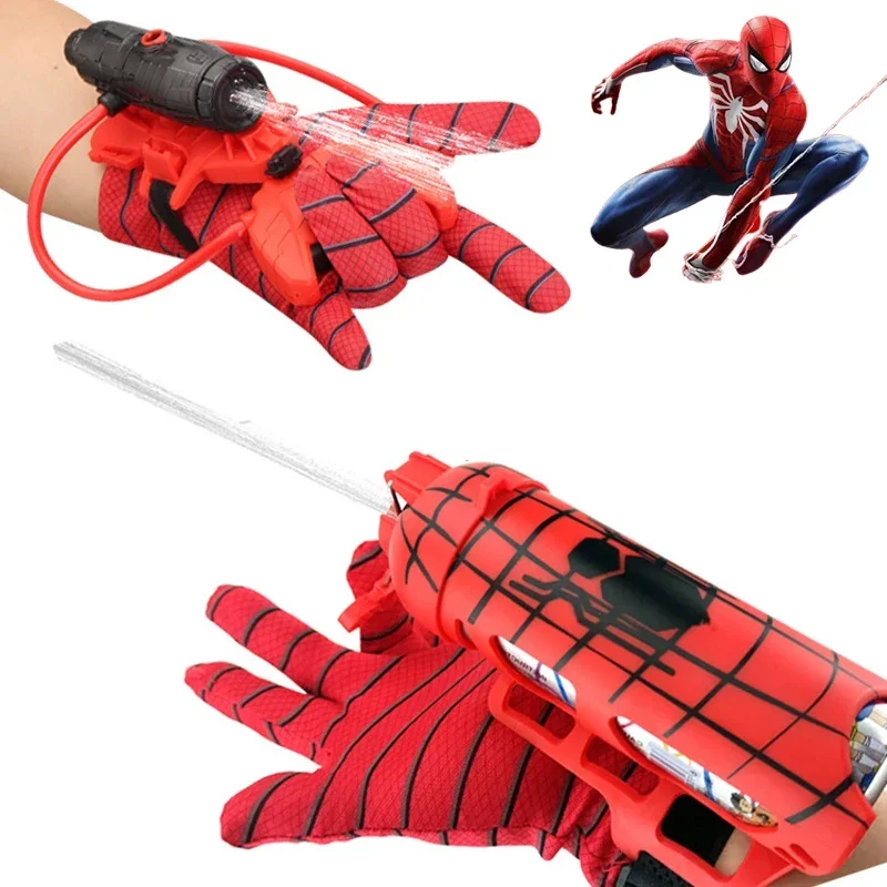 main.png