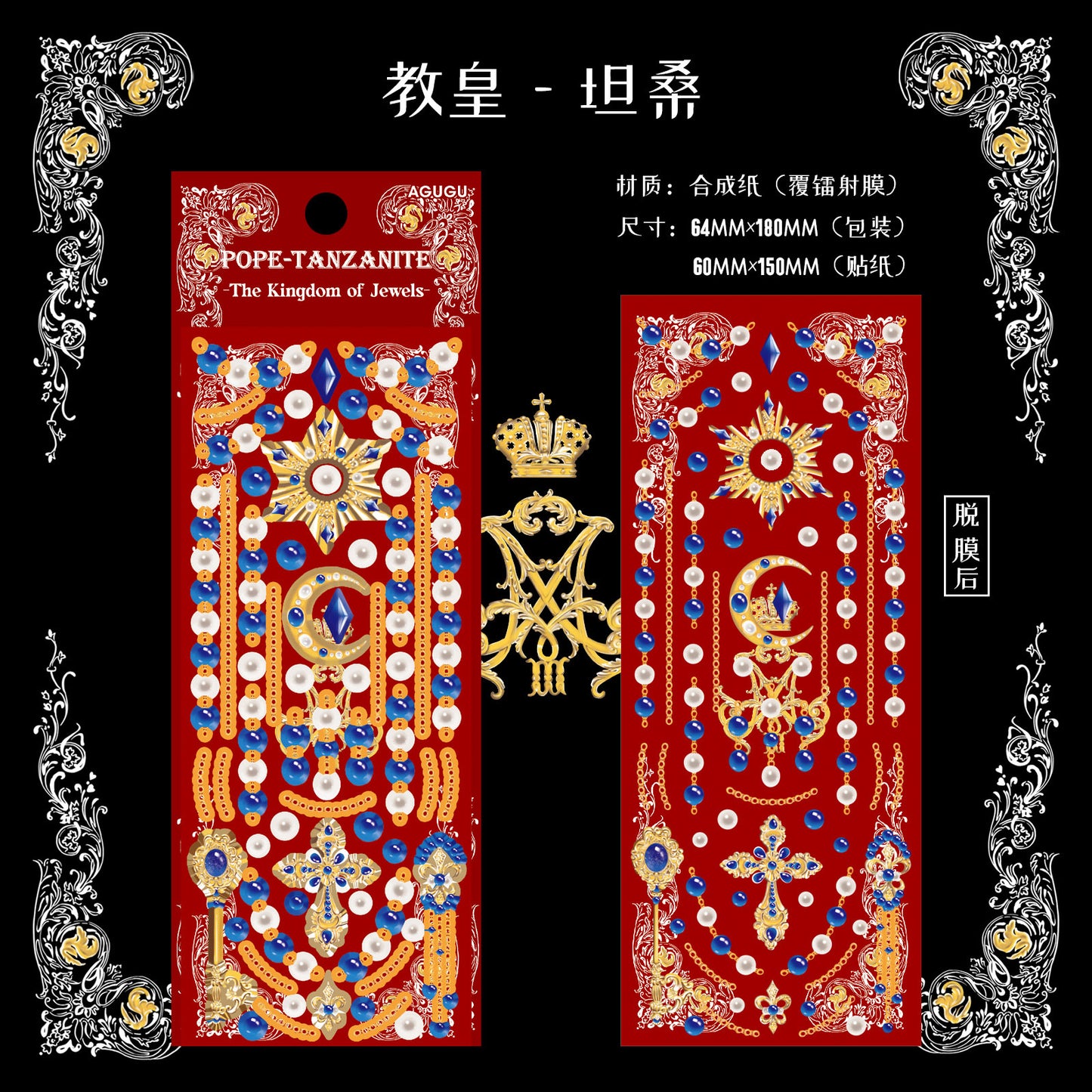 V12000030377729450_0.jpg
