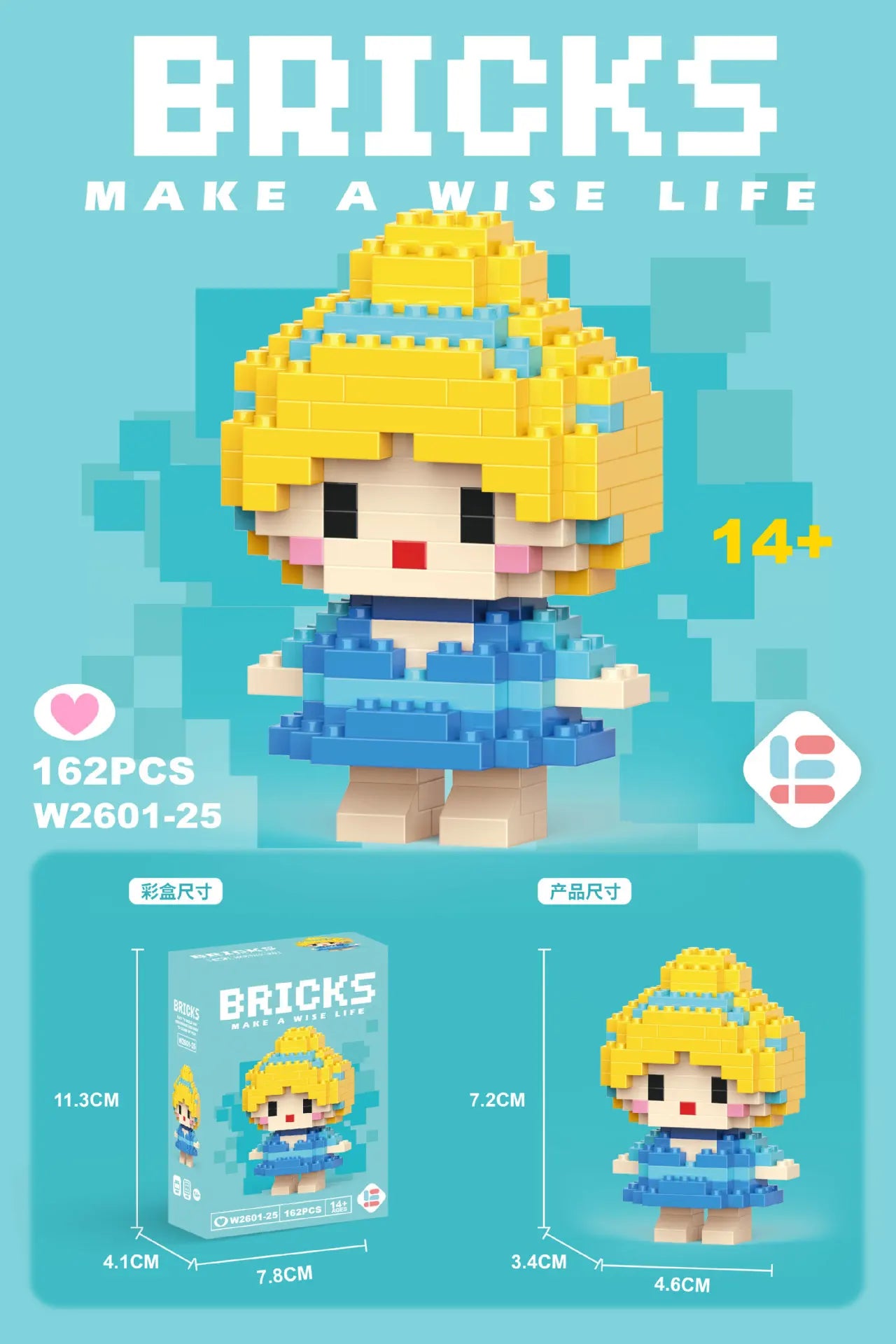 main.png