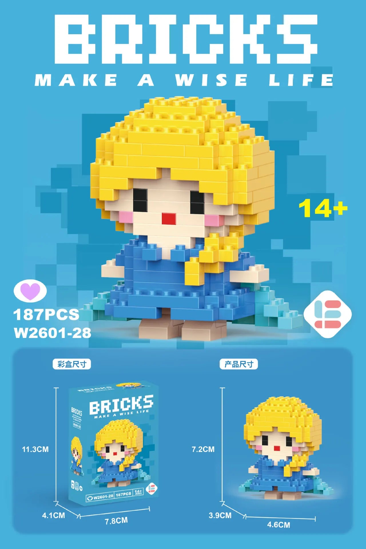 main.png