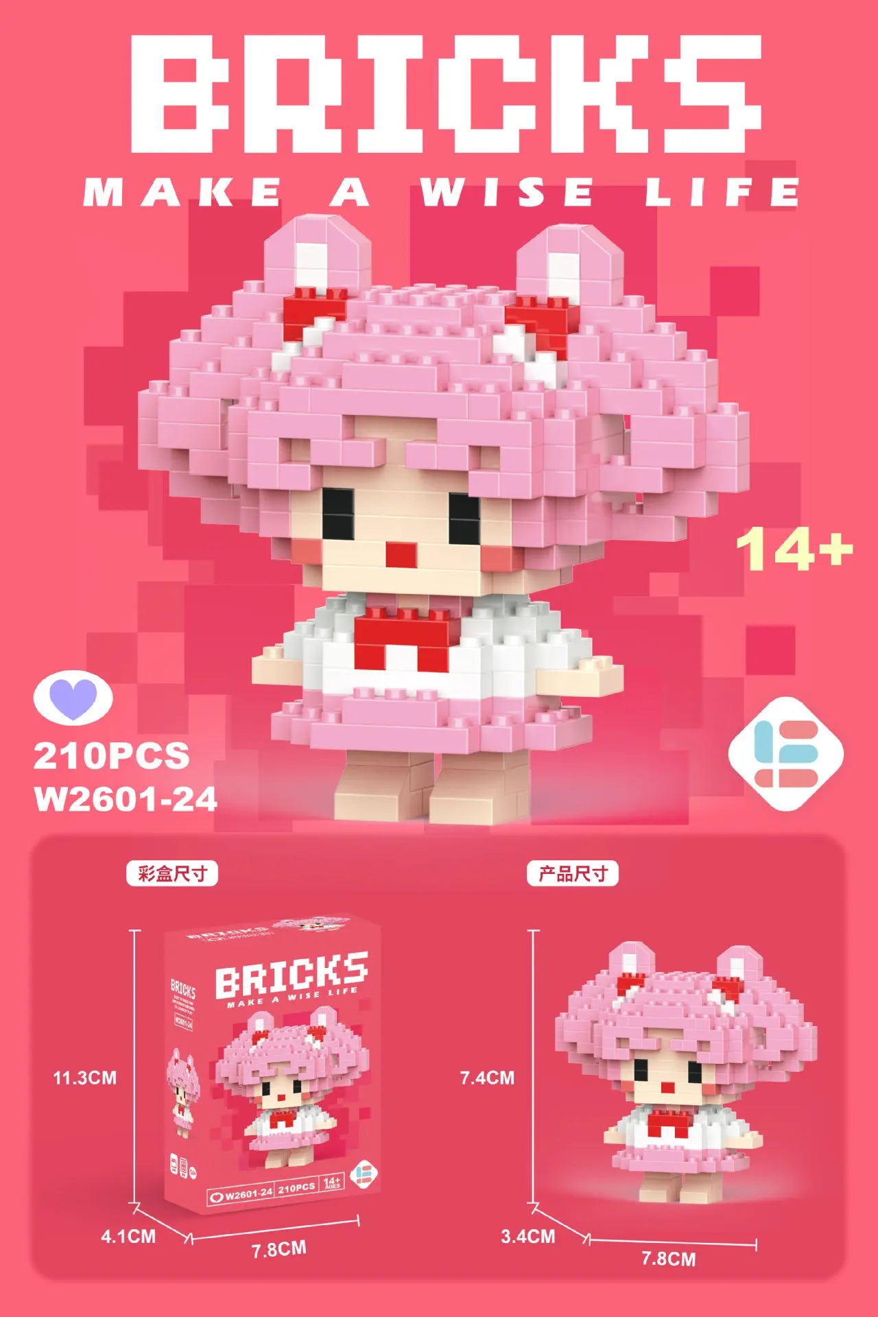 main.png