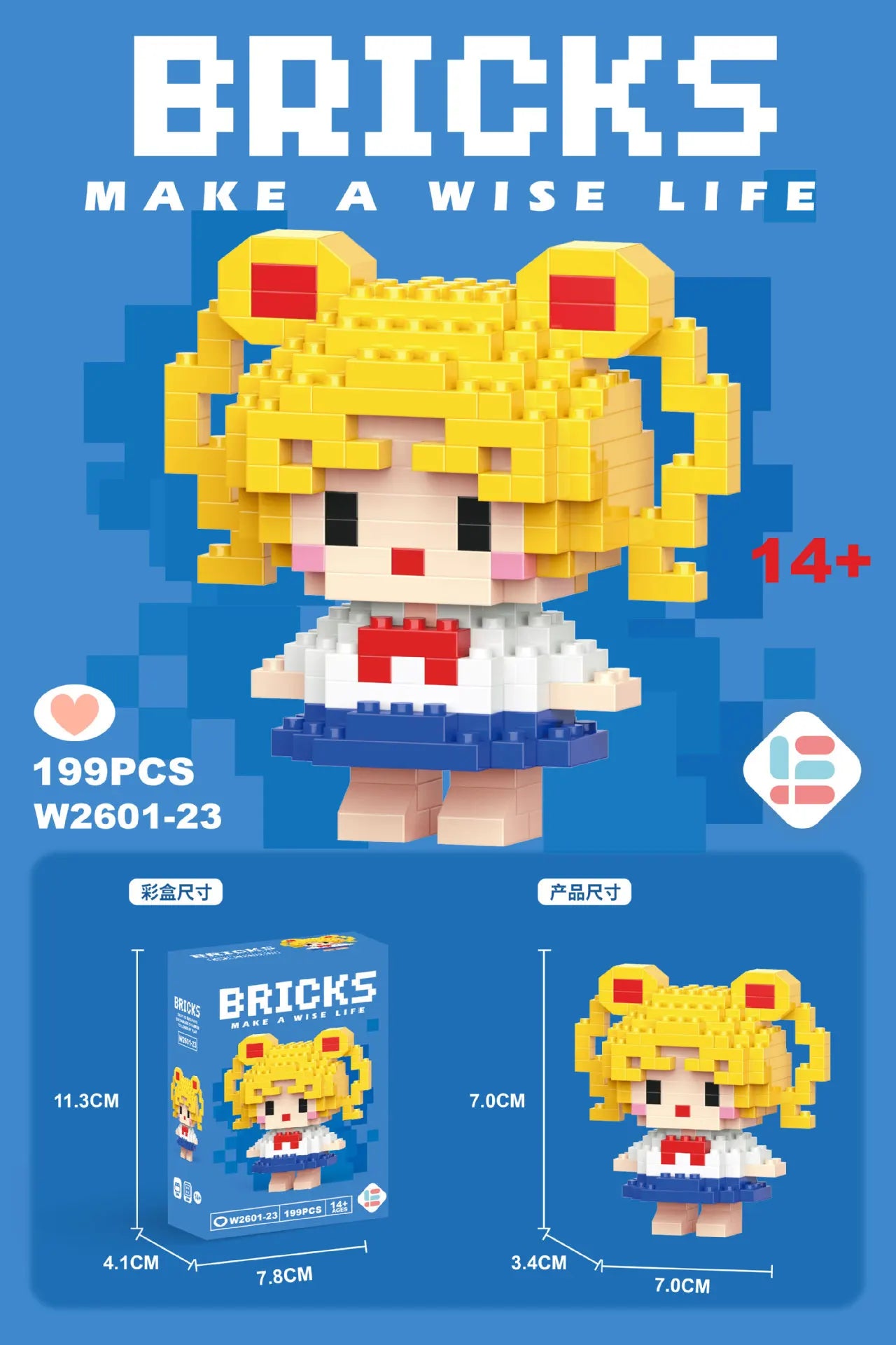 main.png