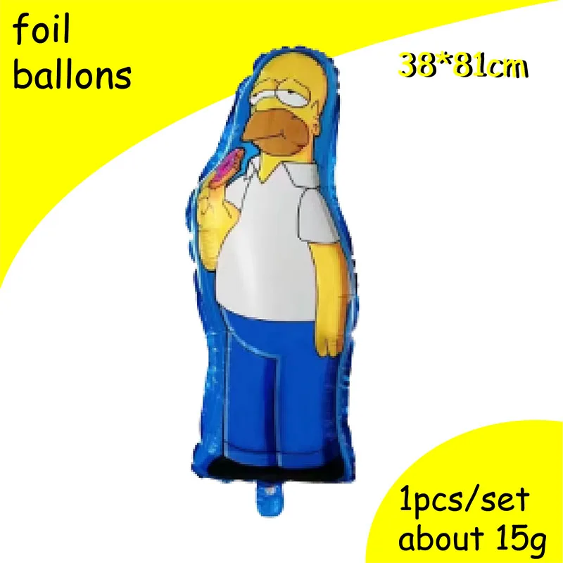 main.png