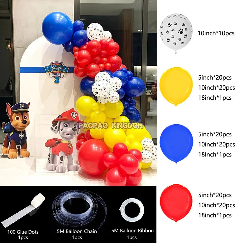 main.png