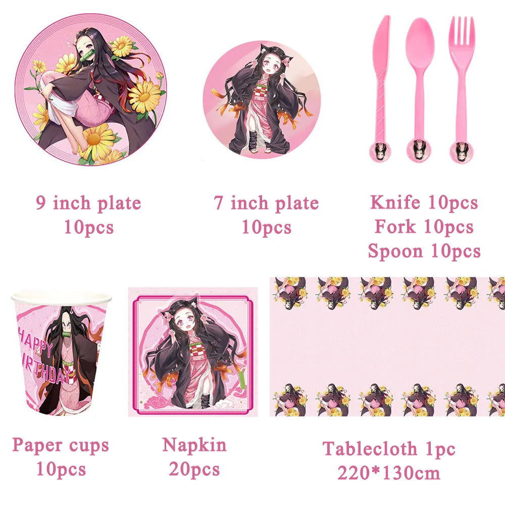 main.png