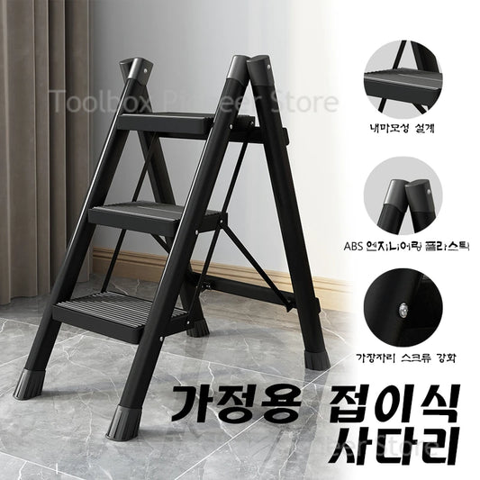 Foldable Carbon Steel Ladder - Versatile Space-Saving Solution